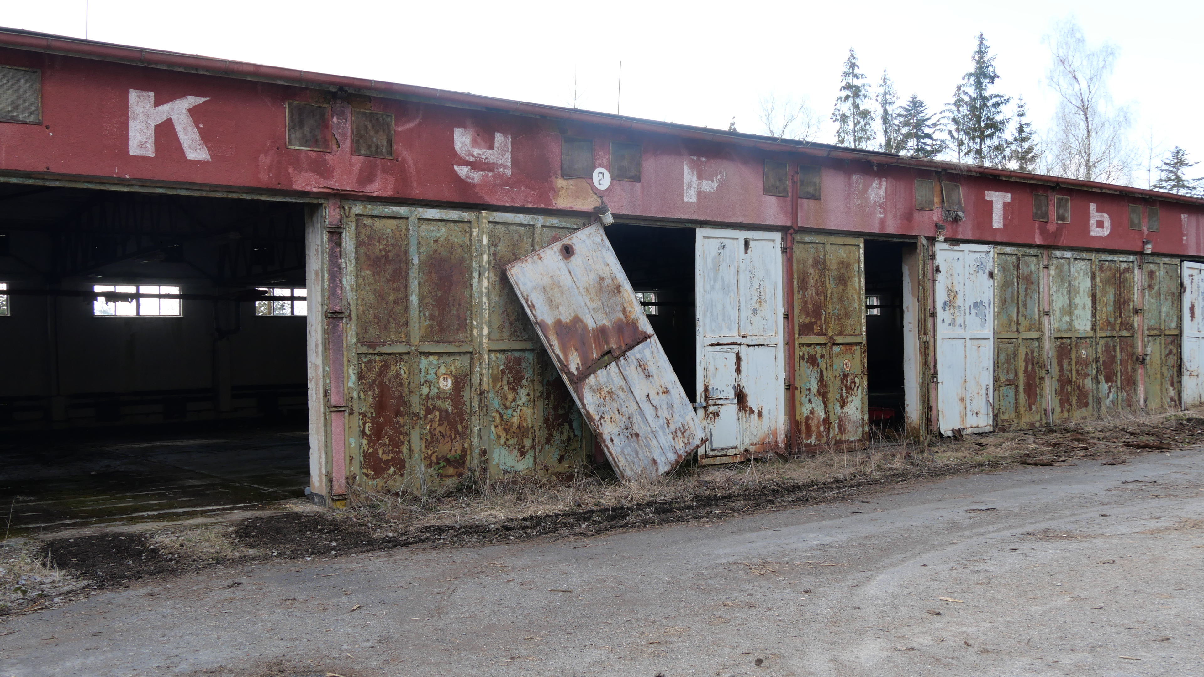 Atom muzeum Javor 51 — photo from their website